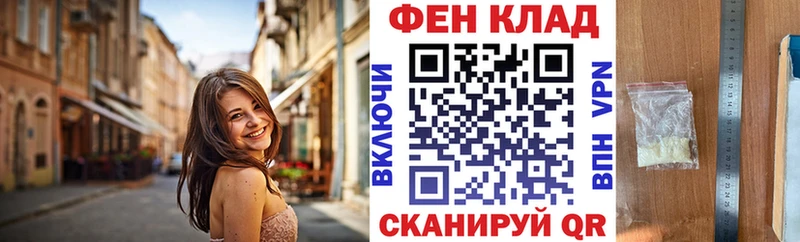 Amphetamine Premium  наркотики  Яхрома 