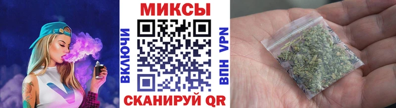 Бутират жидкий экстази  Яхрома 