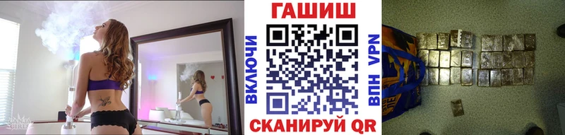 Гашиш Cannabis  что такое   Яхрома 