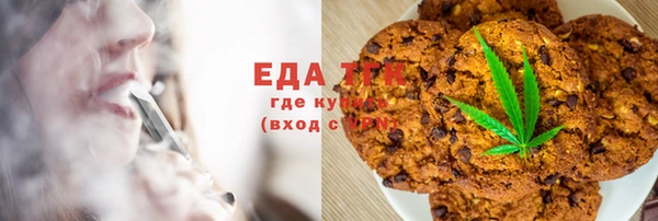 MDMA Premium VHQ Белоозёрский
