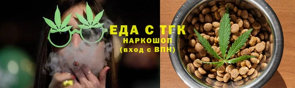 хмурый Беломорск