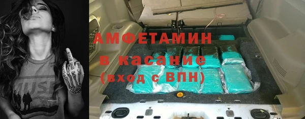 хмурый Беломорск
