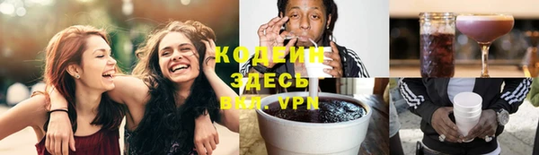 хмурый Беломорск