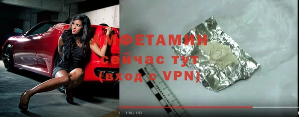 хмурый Беломорск