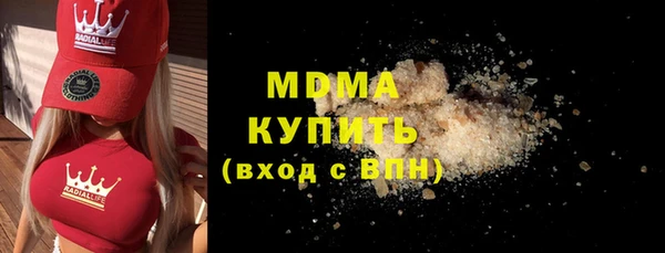 хмурый Беломорск