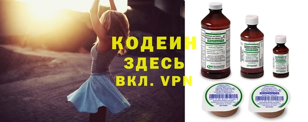 хмурый Беломорск