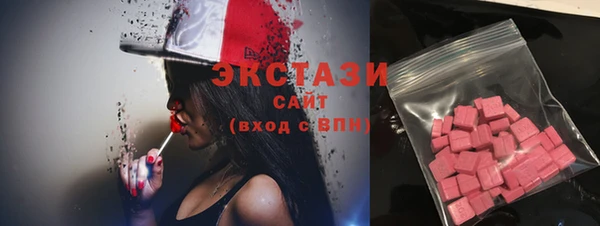хмурый Беломорск