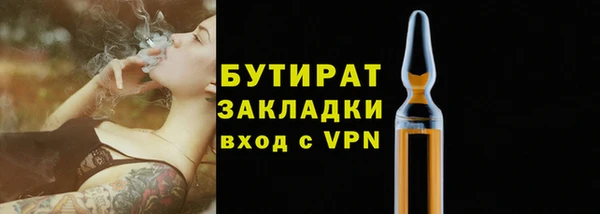 хмурый Беломорск