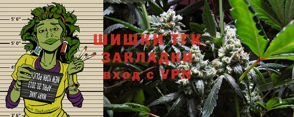 MDMA Premium VHQ Белоозёрский
