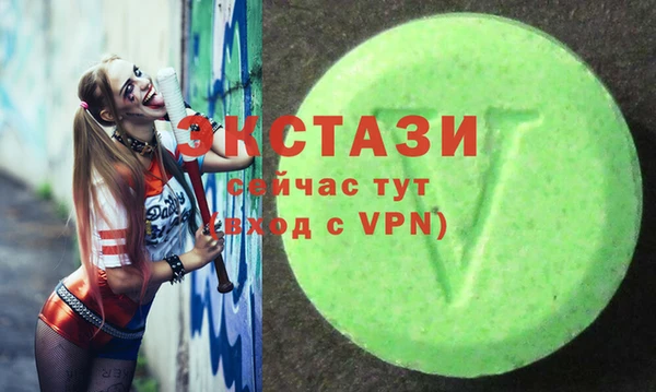 кокаин колумбия Балахна