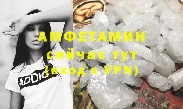 хмурый Беломорск