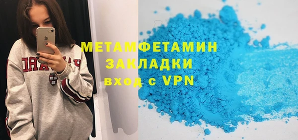 хмурый Беломорск