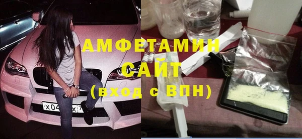 хмурый Беломорск