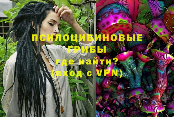 хмурый Беломорск