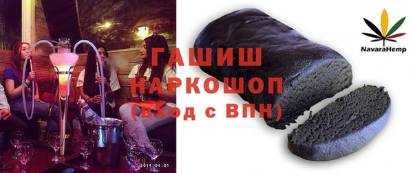 хмурый Беломорск