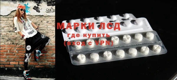 хмурый Беломорск