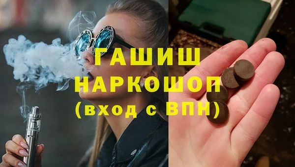 хмурый Беломорск