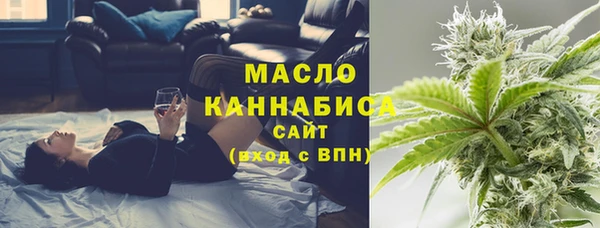 MDMA Premium VHQ Белоозёрский