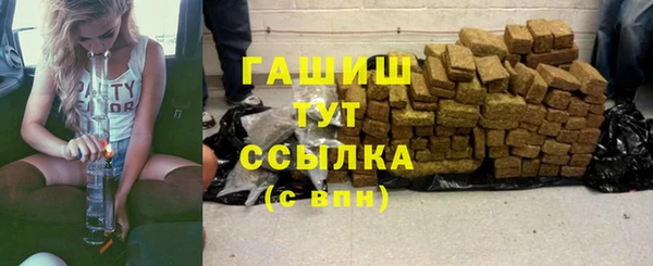 хмурый Беломорск