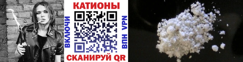 купить сайты Яхрома нарко площадка наркотические препараты Меф мяу мяу